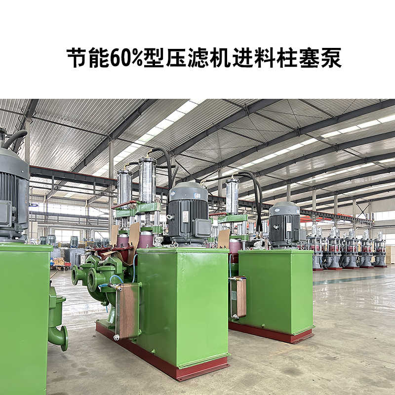 咸陽(yáng)柱塞泵工作原理圖